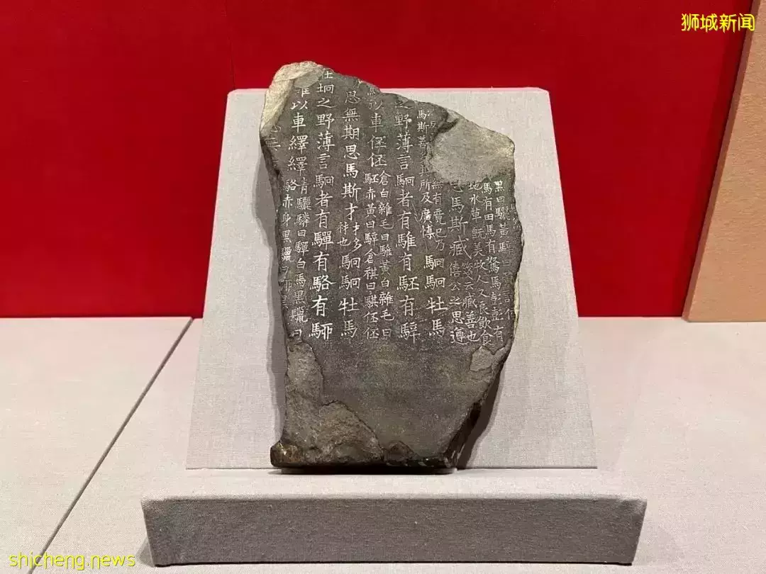 新加坡中国文化中心邀您一起探寻“何以中国”