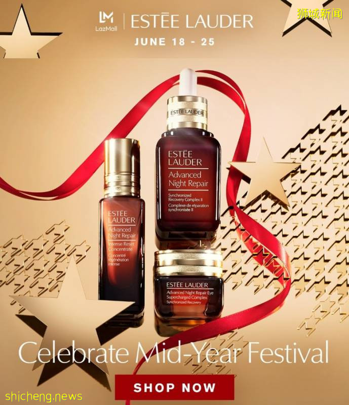 雅詩蘭黛新加坡旗艦店開啓年中大促!小棕瓶、DW粉底、鋼鐵俠面膜等買一送一!還有超多贈品送你!