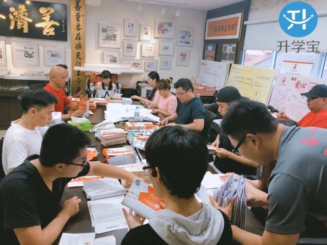 距离在新加坡成功留学,你只差一个升学宝