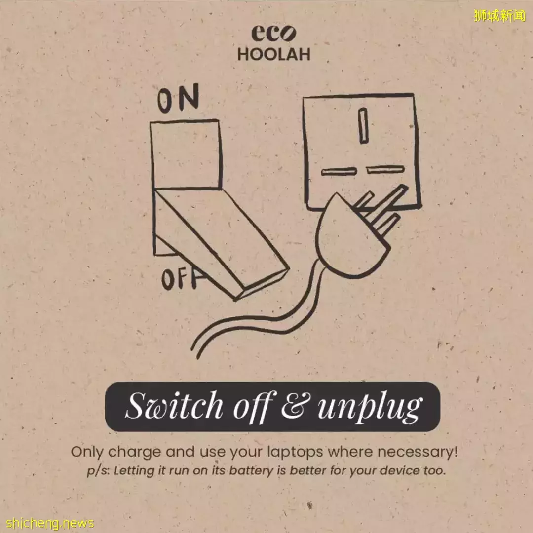 在新加坡舊衣服千萬別扔,以舊換新!超省錢