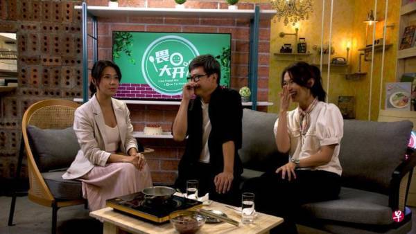 李心钰主持美食節目 被迫吃最抗拒豬肝