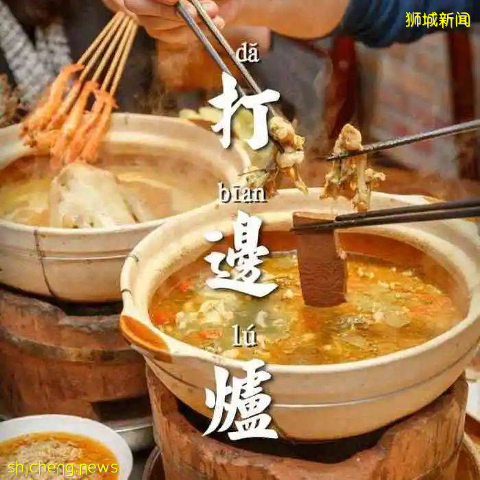 玖楼茶餐厅新鲜入驻,只属于你我的温情时刻