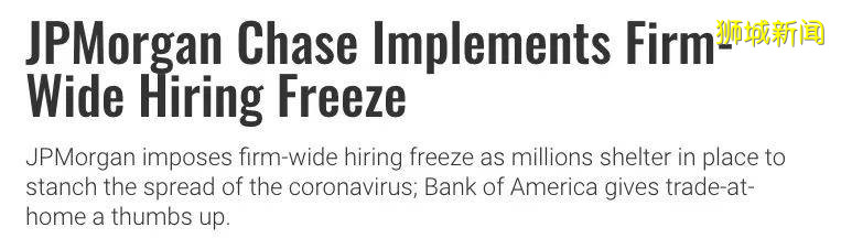 外交部：142萬留學生仍在國外！企業倒閉，留學生遭遇新困境！聰明的人開始准備了