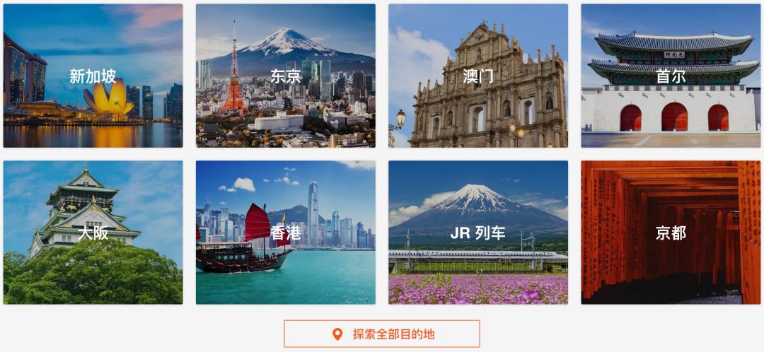 免费送票 | 新加坡一年一度圣诞仙境，错过悔一年！