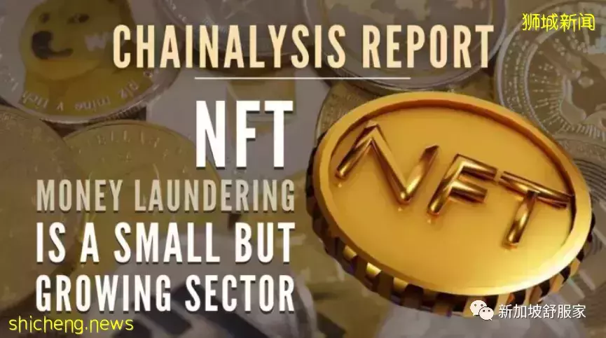 新加坡NFT崛起商機你是否抓住?萬物虛擬且有價值