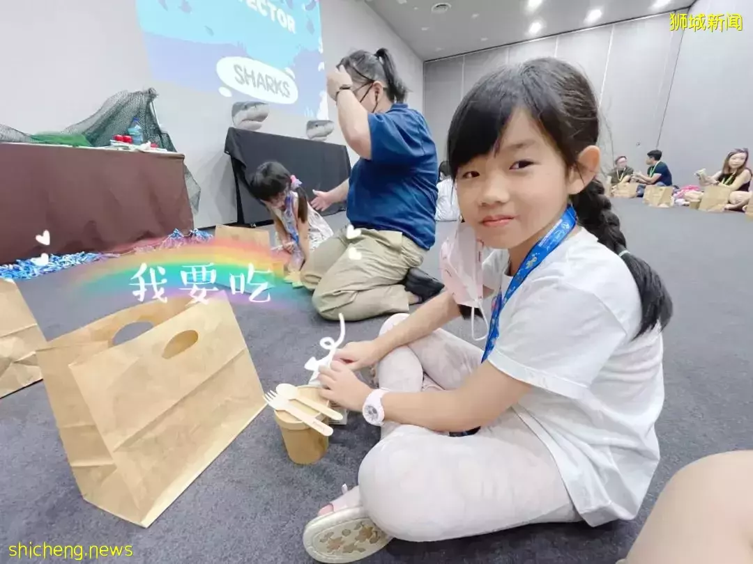 “从来没发现海洋馆这么好玩,我家娃竟然还拿到了鲨鱼的牙齿!”