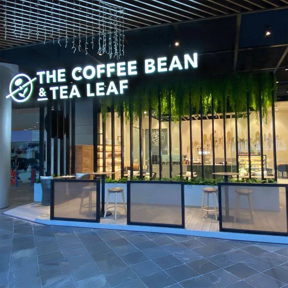 cafe Bean24小时营业，夜猫子们尽情享受