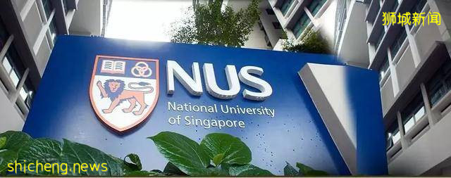 新加坡國立大學新增傳媒類碩士，9月開放首次入學申請