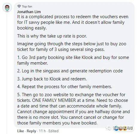 新加坡政府發錢供大家國內遊,爲何只有四分之一國人感興趣