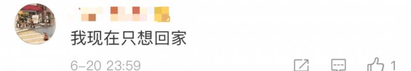 教育部:疫情對出國留學影響是暫時的,網友:暫時的定義是2年