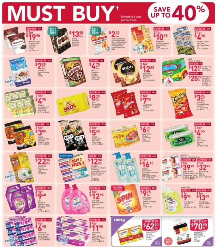 本周折扣！ 阿迪達斯耐克Puma低至2折！奶茶冰淇淋漢堡各種優惠