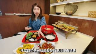 哇！新加坡最正宗、超鮮美的雲南過橋米線！配菜只要3.5新幣，還有半價烤魚促銷耶