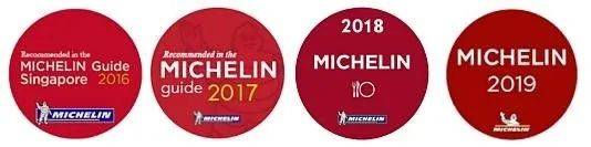 李光耀光臨過的傳統娘惹菜館