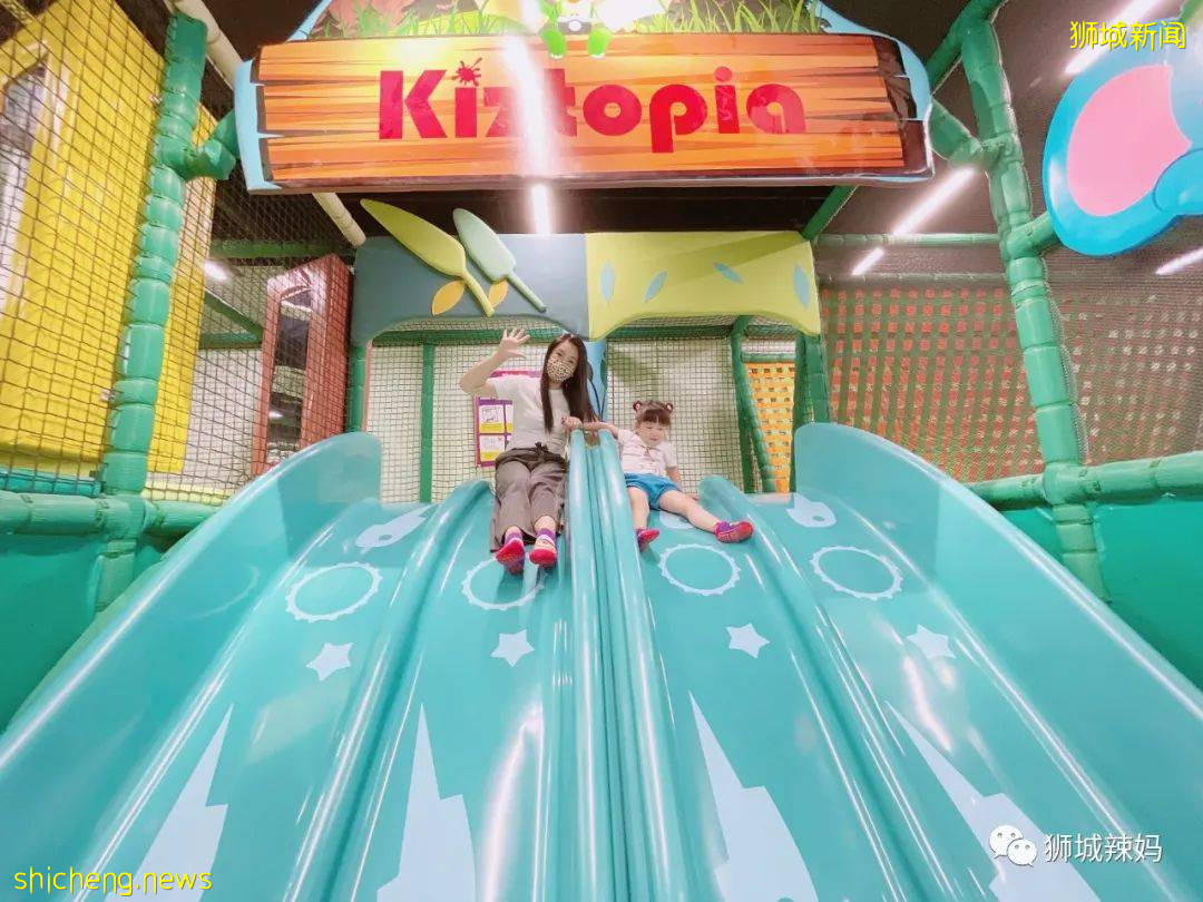 送票!新加坡最大室內遊樂場,居然在東部打造了一個“森林之家”,孩子的最愛