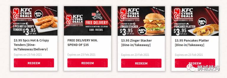 【周末去哪】最新兒童音樂劇&快閃餐廳、玩具清倉$10起、親子高爾夫、日本國民牛肉飯$4.2、床上用品3折