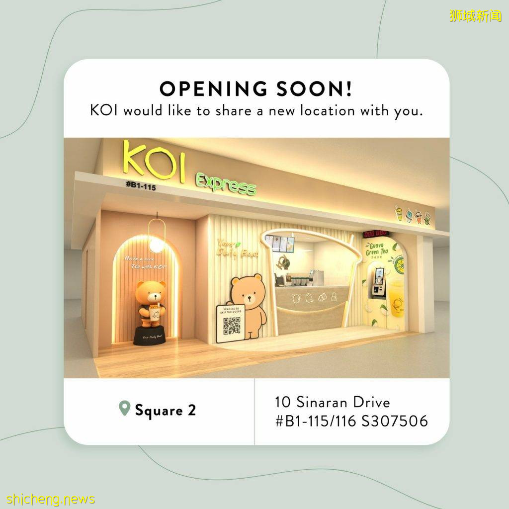KOI将在Woodlands地铁站新开快捷奶茶店,喝奶茶更方便了嘿