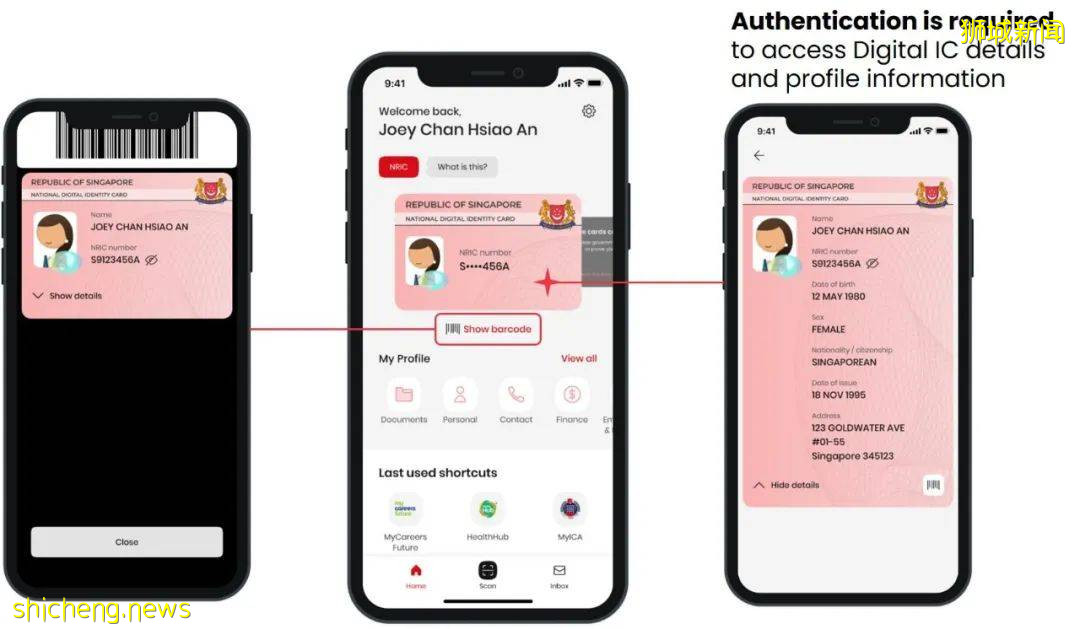 新加坡数码身份证来了!11月1日起只需带手机出门~必须下载这个APP