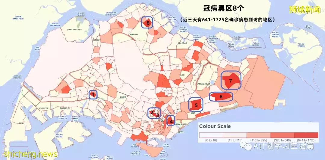 新增6341起，住院病患共518人；目前新加坡尚未發現感染奧密克戎XE重組變種毒株冠病病例