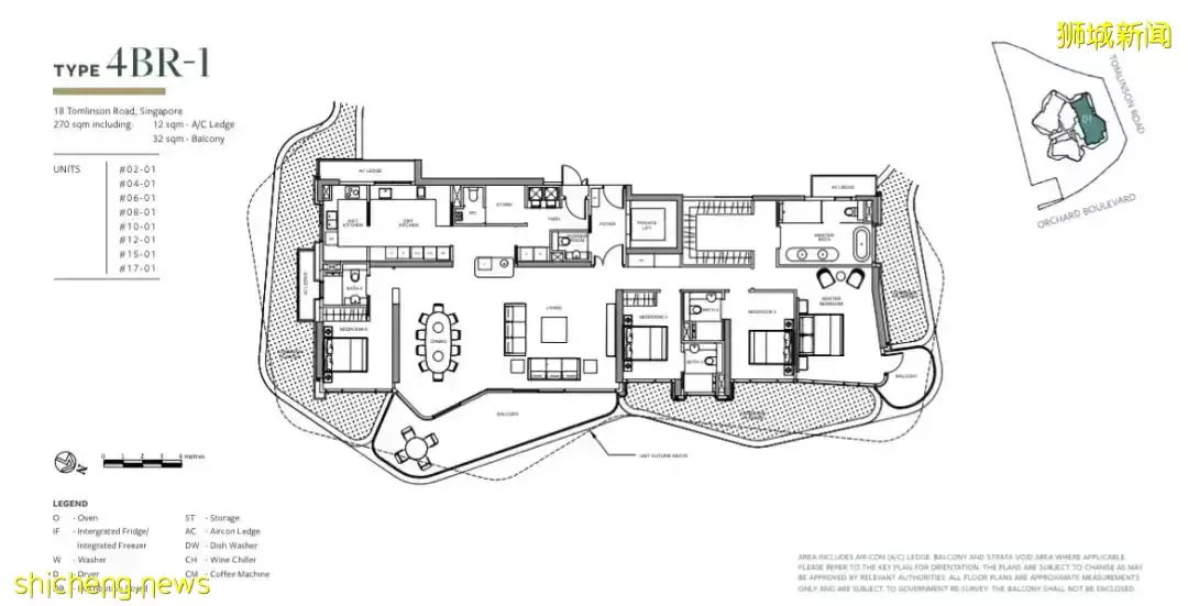 7月 新加坡樓盤精華彙總 (豪宅篇)