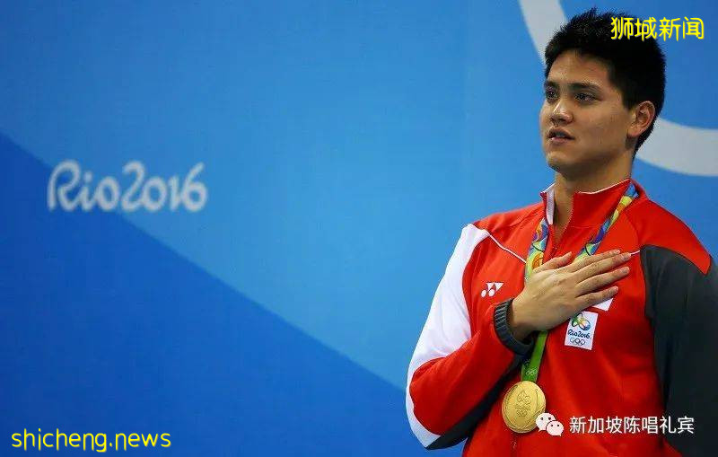 为 Team Singapore 加油