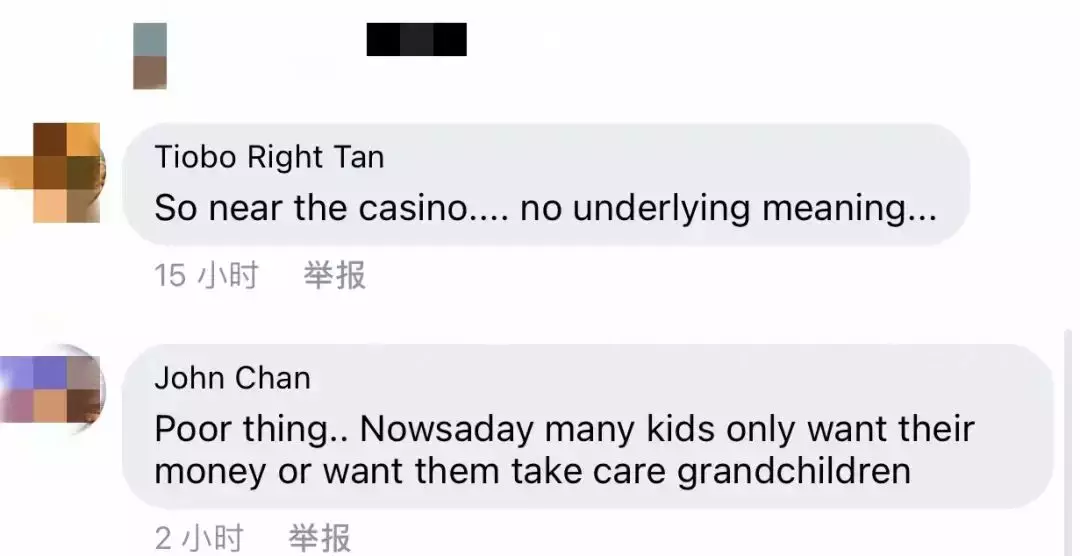 聖誕節，新加坡濱海灣水上驚現一具浮屍