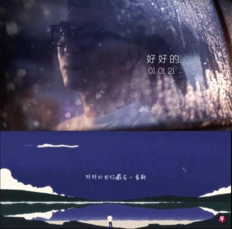 狮城名导陈子谦 拿麦 闯歌坛