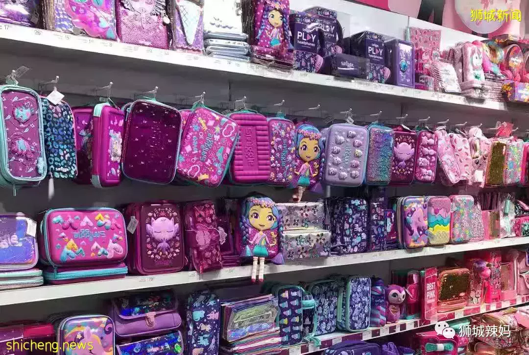 新加坡開學必備！書包、水壺、運動鞋、姓名貼……你漏了什麽