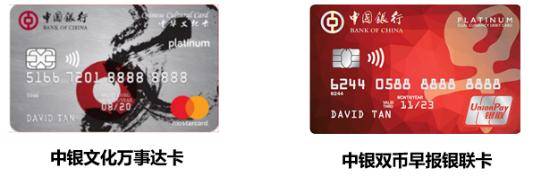 來新加坡留學,你不得不知道的小貼士