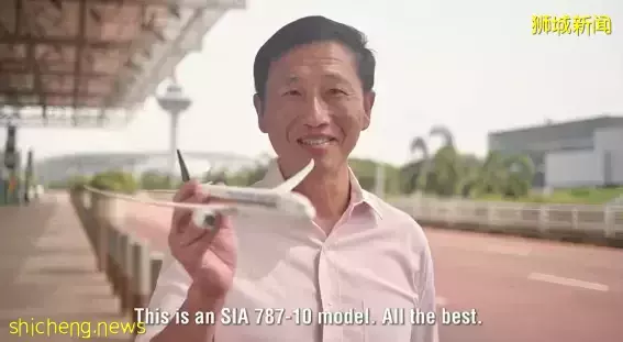 網傳他們要來新加坡了！官方回應：不能說，先保密