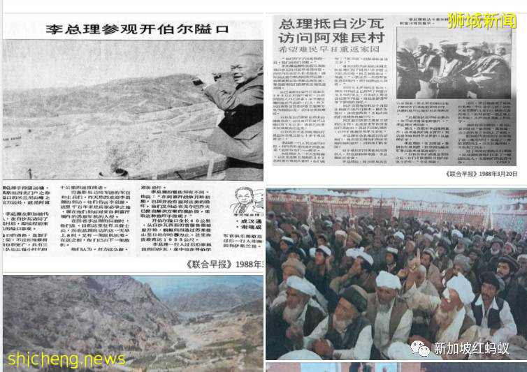 昨天是李光耀先生98岁冥诞 民间众人用自己的方式纪念