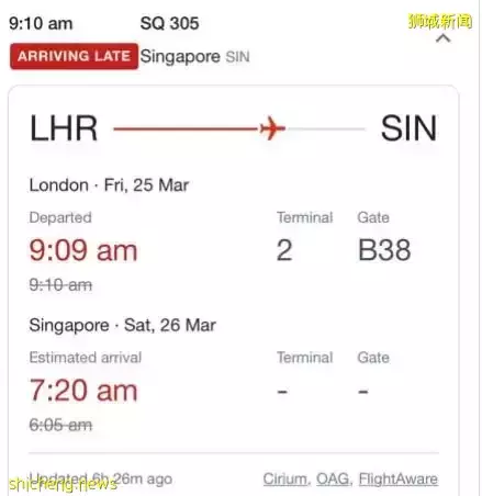 新航伦敦飞新加坡客机 起飞不久 引擎震动折返