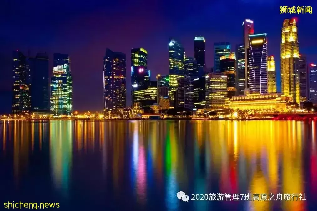 獅城,新加坡帶你浪漫