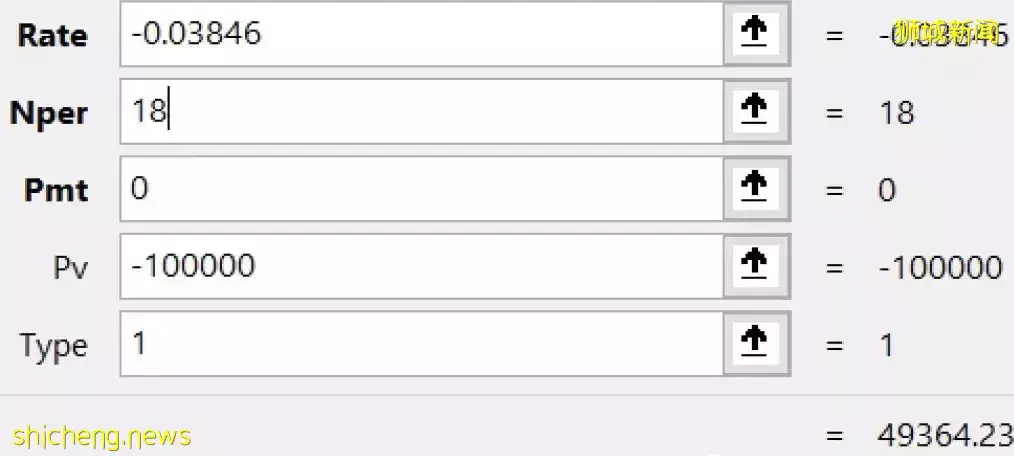 新加坡 仅把钱放进银行,不作任何理财,结果会怎样