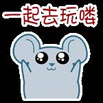 【活动】新加坡年尾的活动，11月开始一浪接一浪，赶紧马克一下吧