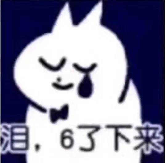 慘!投資虛擬貨幣,新加坡婦女痛失250萬新幣