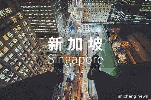 防疫楷模新加坡最值得逛的5个购物地，这样买简直就跟不要钱一样