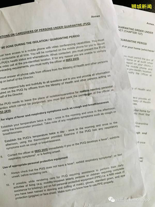 学校出现确诊病例,陪娃居家隔离生活全记录【不容易】