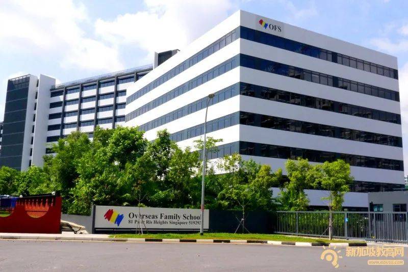 新加坡國際學校巡禮 新加坡海外家庭國際學校