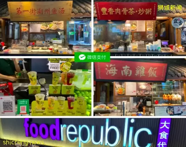 $10保龄球!全新充气游乐场!$20乌节路卡丁车,夏季啤酒节,新品猫山王冰淇淋