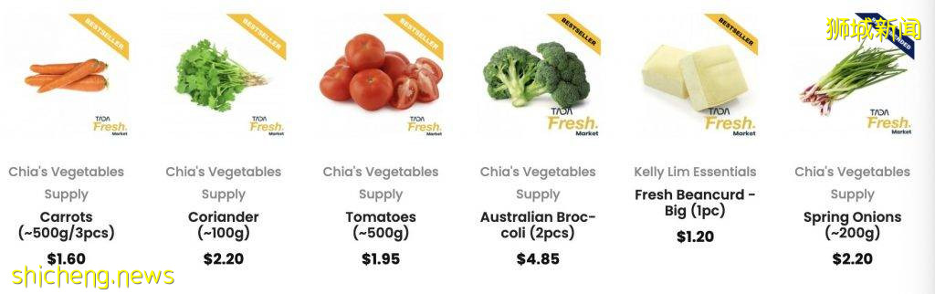 在家也能逛濕巴刹！新加坡最大的線上生鮮平台“TADA Fresh Market”，超新鮮食材免郵費送到家