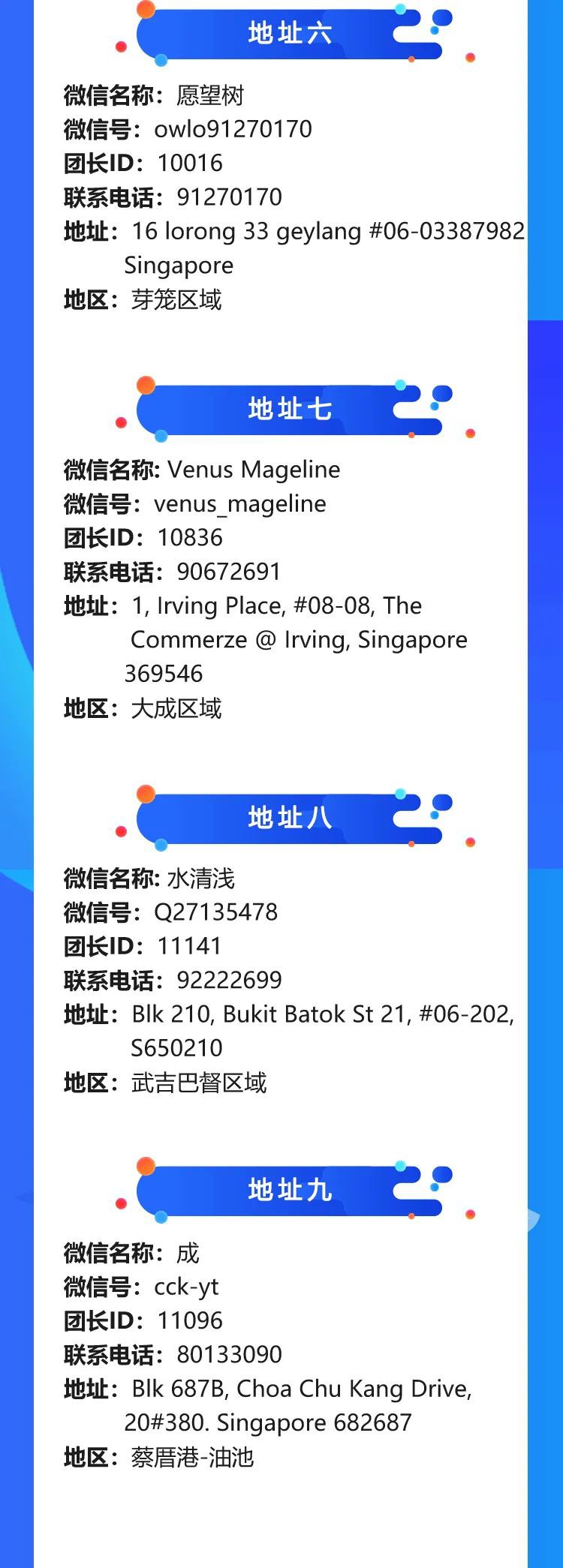 直邮中国$5起，海运行李$8，快递三天到。淘宝海运团免费3公斤