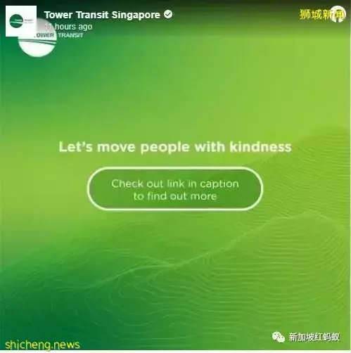 新加坡機構和企業獻上“最強愚人節惡搞”