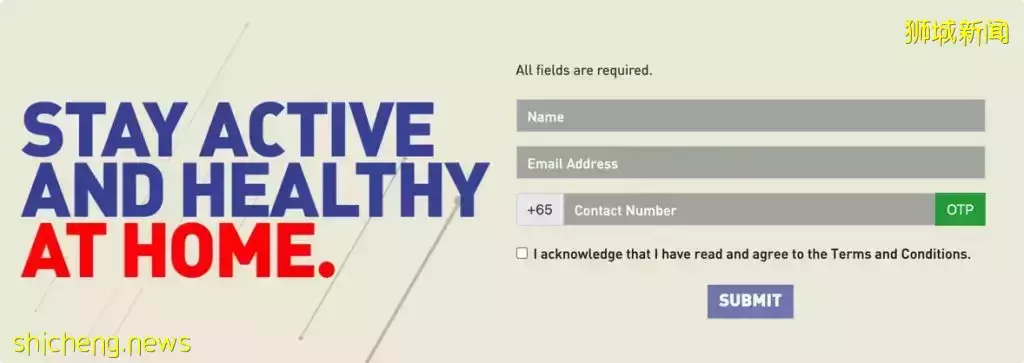 免费发放家庭锻炼Kits，包括瑜伽垫和哑铃! (注册领取~) 