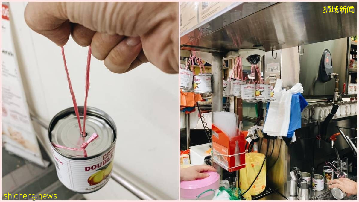 蔡厝港一间咖啡店还在以传统方式”炼乳罐”出售咖啡