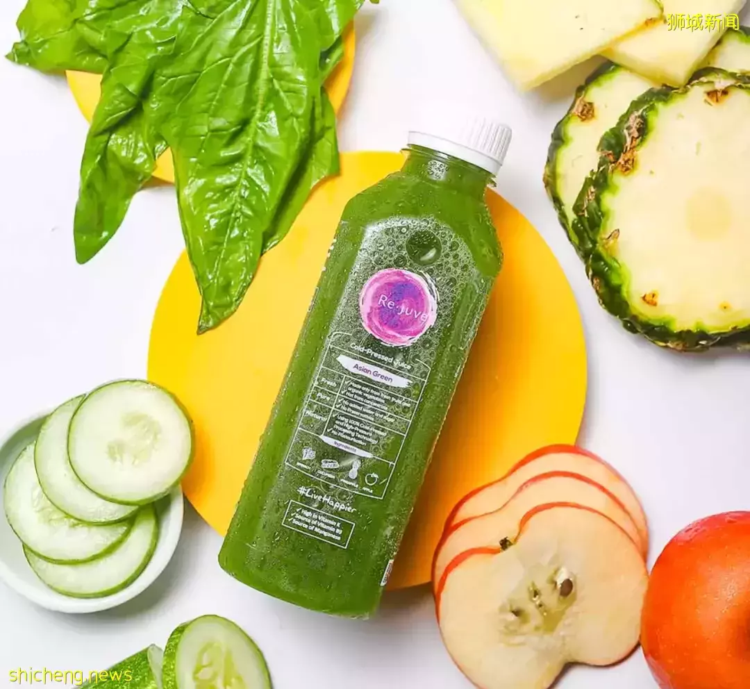 大發現!果汁行業的新寵兒,超模最愛的冷壓蔬果汁Re.juve在新加坡也能買到哦