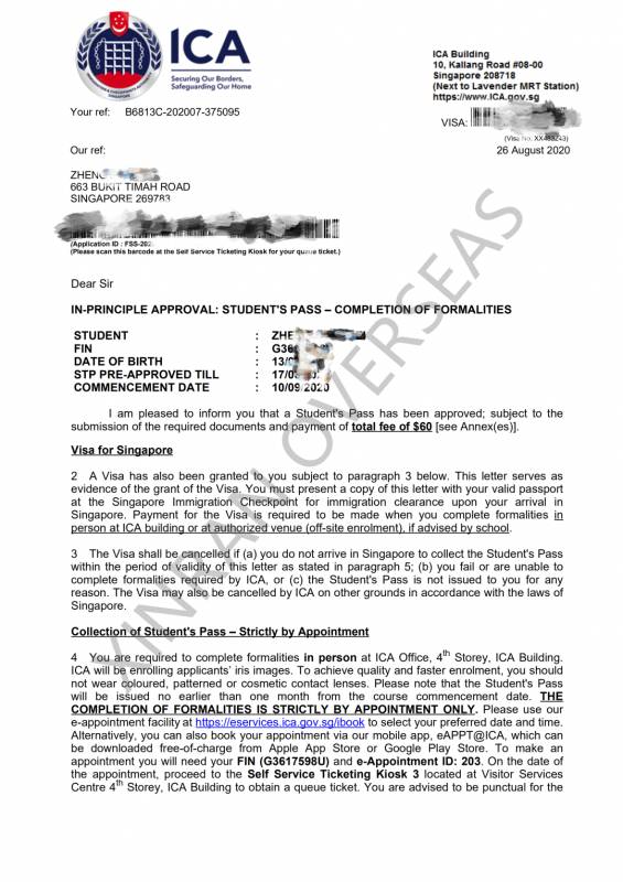 幹貨滿滿！！新加坡最新最全入境流程指南