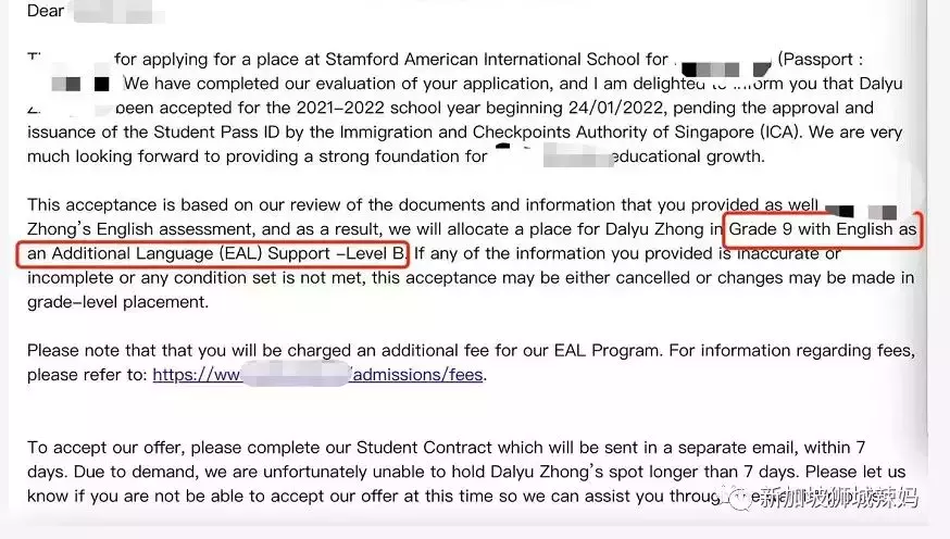 “来新加坡陪读,我们走过的那些辛苦路,不想要你再走了……”