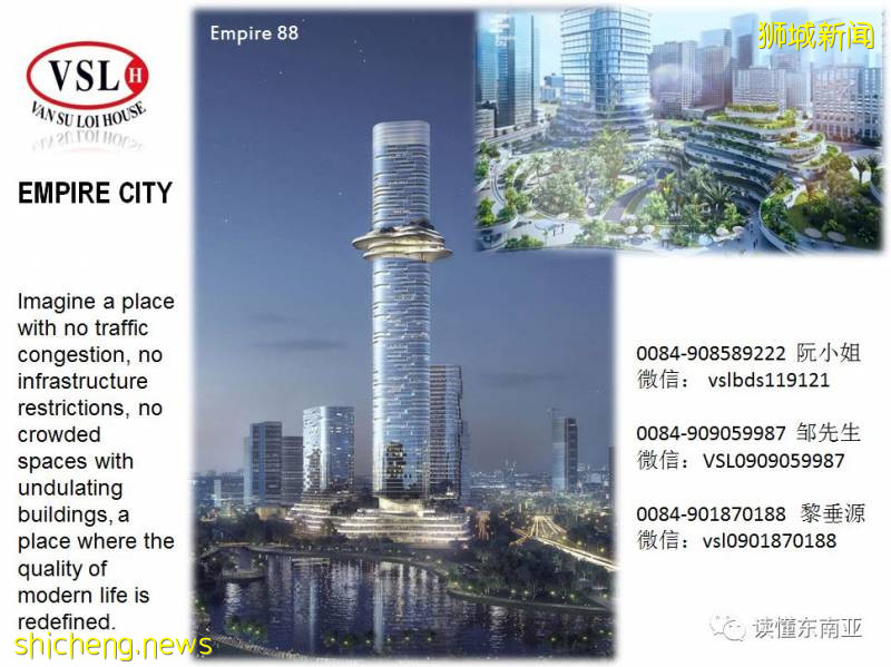 【新加坡新聞】新加坡大力打擊網絡犯罪