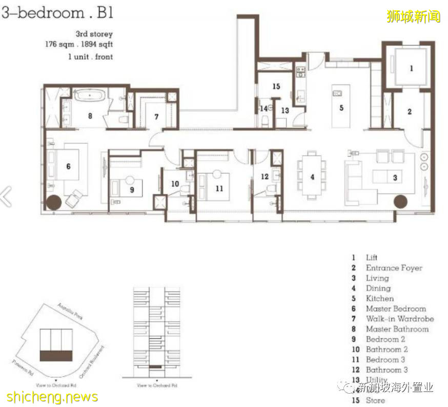 完美的户型!完美的位置!乌节路难得一见的永久地契 安格丽雅21号