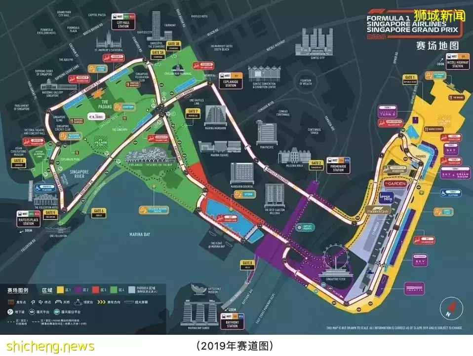 新加坡卸下最后一道防线，全面解封！放开夜生活，可以做这23件事情